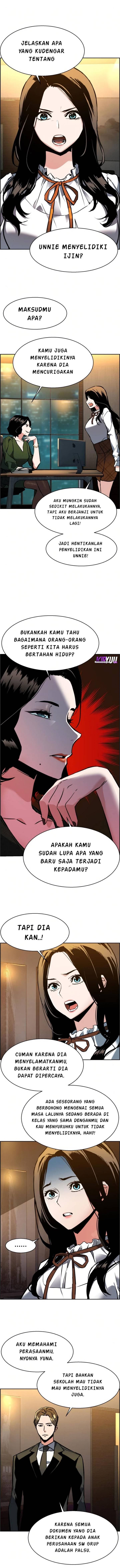 Read Mercenary Enrollment (ID) Manga Online