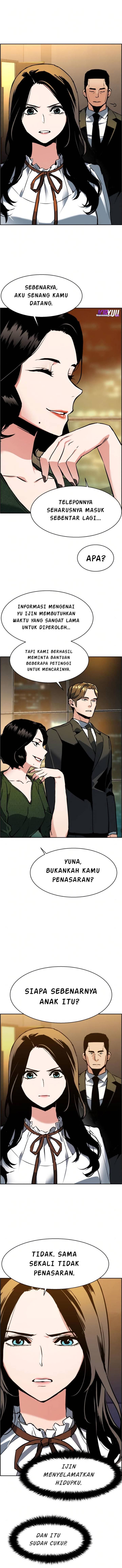 Read Mercenary Enrollment (ID) Manga Online