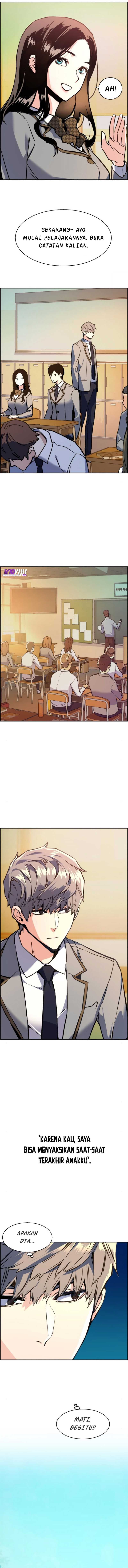 Read Mercenary Enrollment (ID) Manga Online