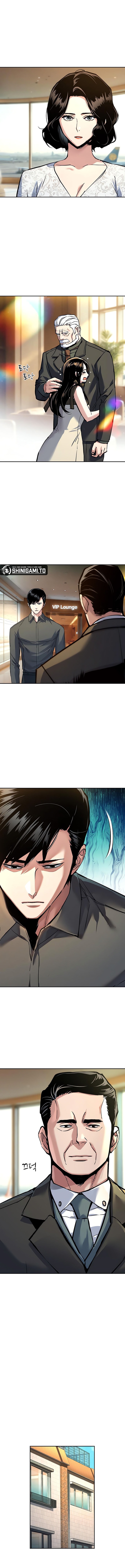 Read Mercenary Enrollment (ID) Manga Online