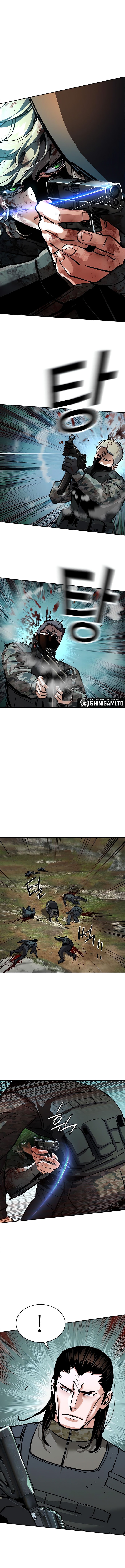 Read Mercenary Enrollment (ID) Manga Online