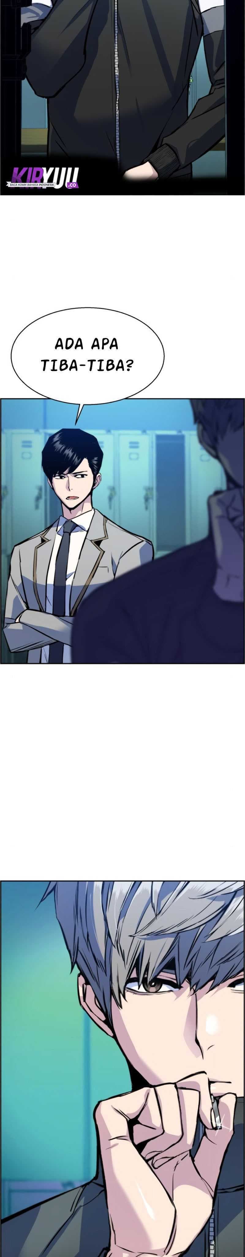 Read Mercenary Enrollment (ID) Manga Online