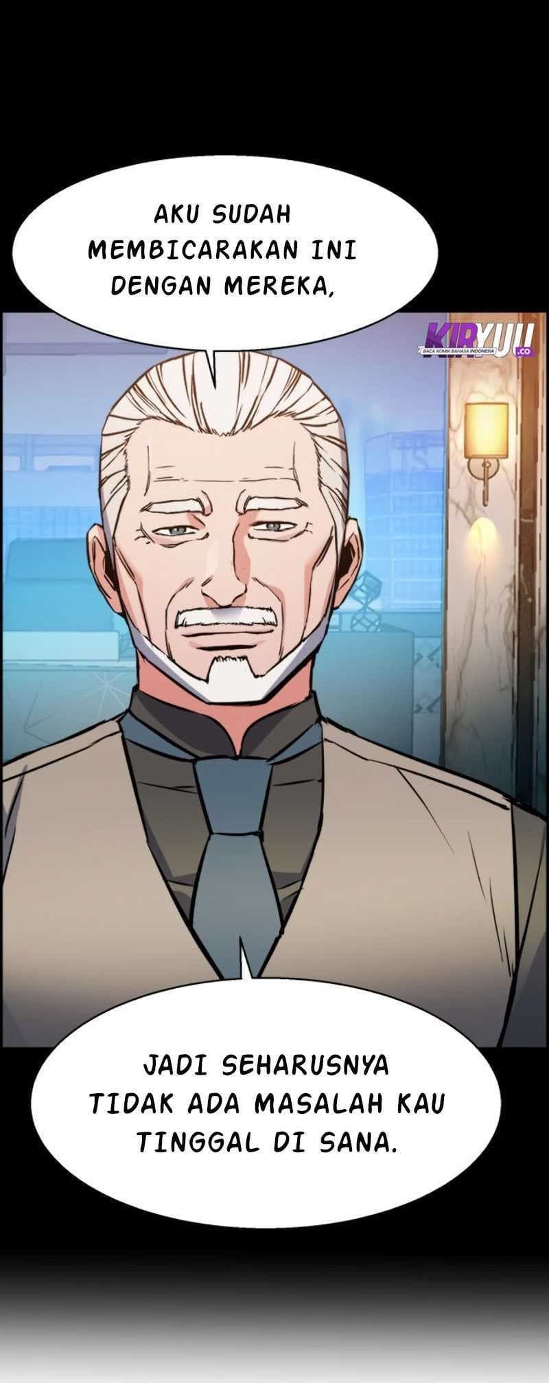 Read Mercenary Enrollment (ID) Manga Online