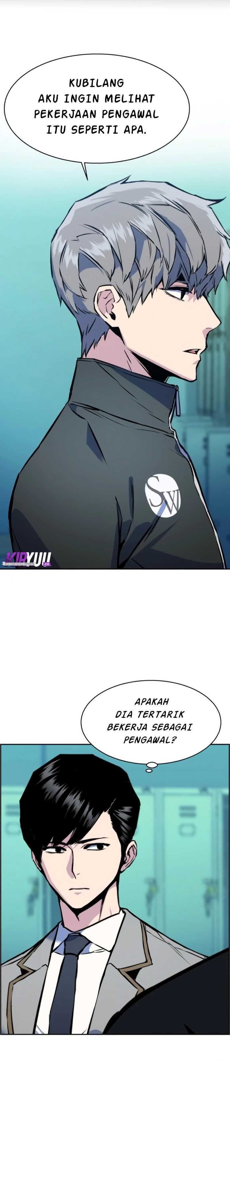 Read Mercenary Enrollment (ID) Manga Online