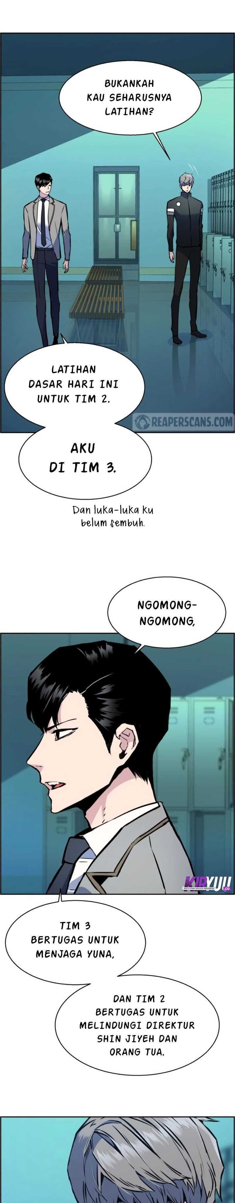 Read Mercenary Enrollment (ID) Manga Online