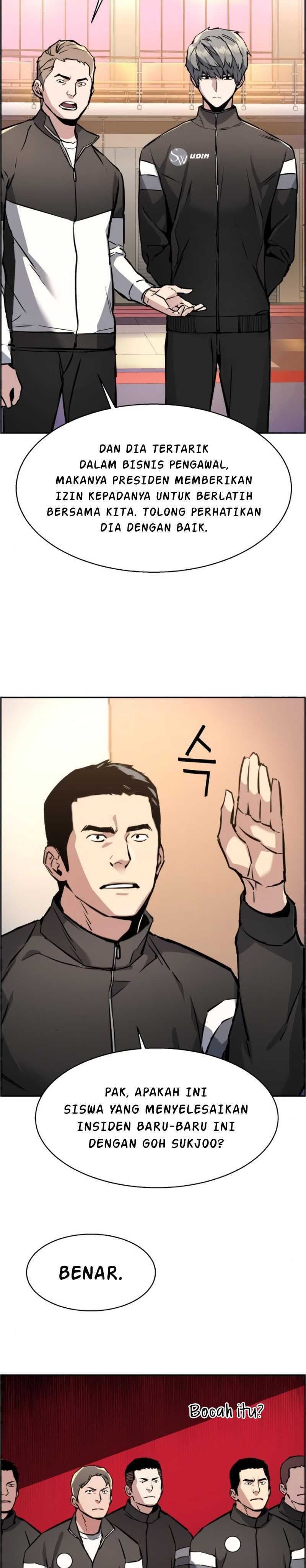 Read Mercenary Enrollment (ID) Manga Online