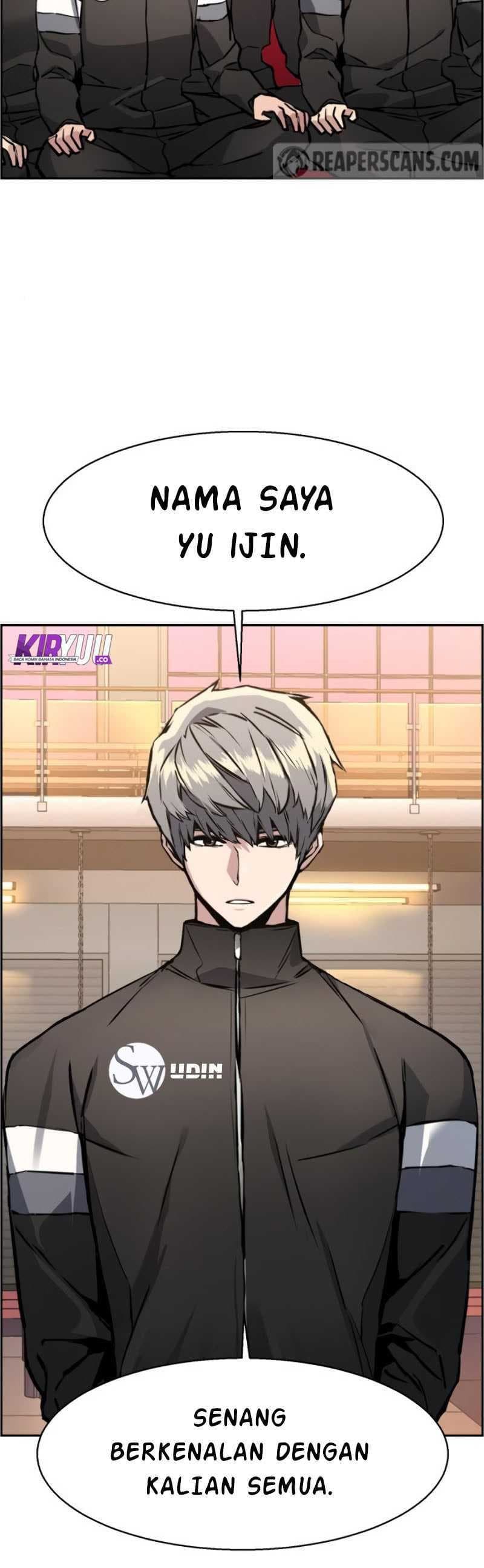 Read Mercenary Enrollment (ID) Manga Online