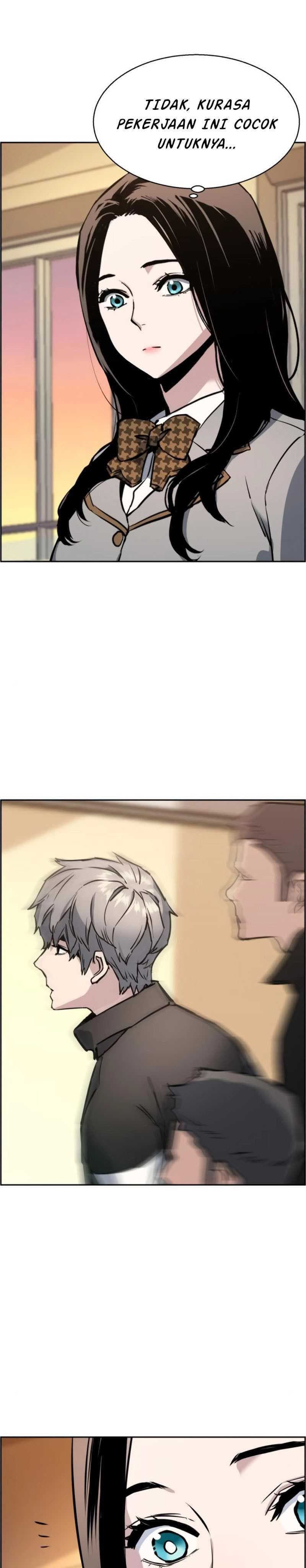 Read Mercenary Enrollment (ID) Manga Online