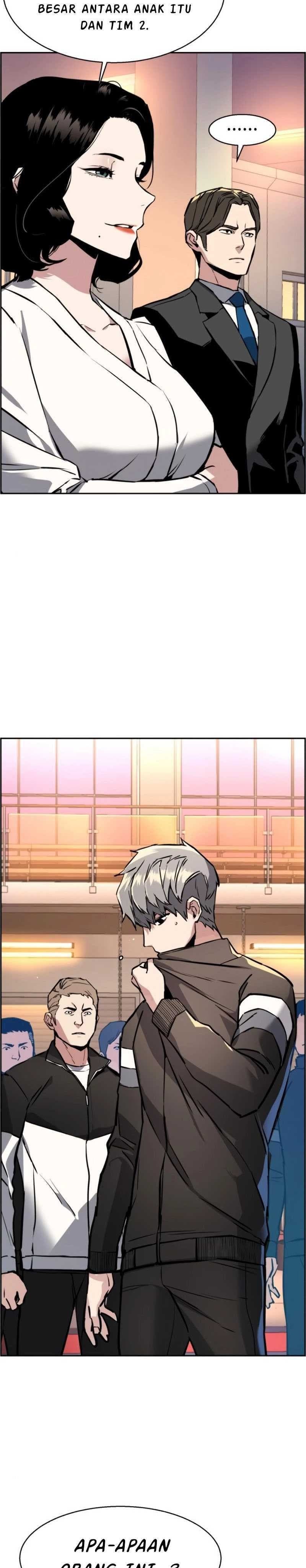 Read Mercenary Enrollment (ID) Manga Online