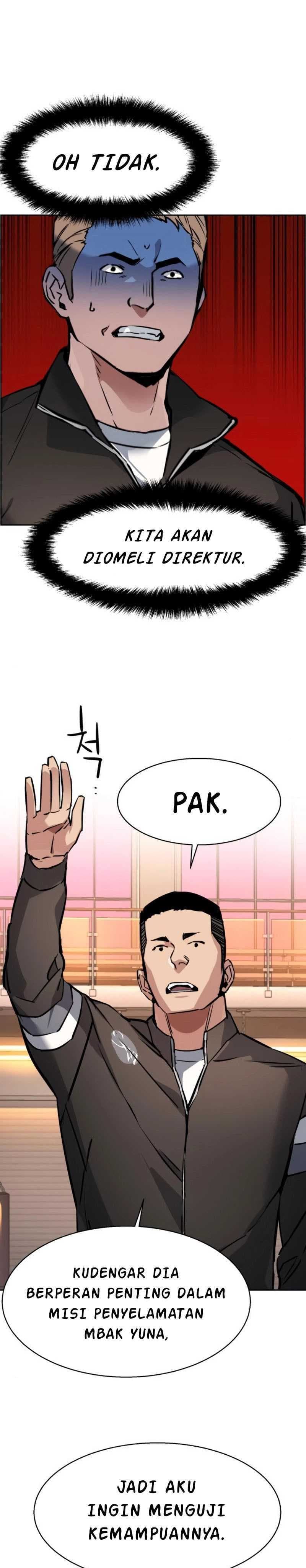 Read Mercenary Enrollment (ID) Manga Online