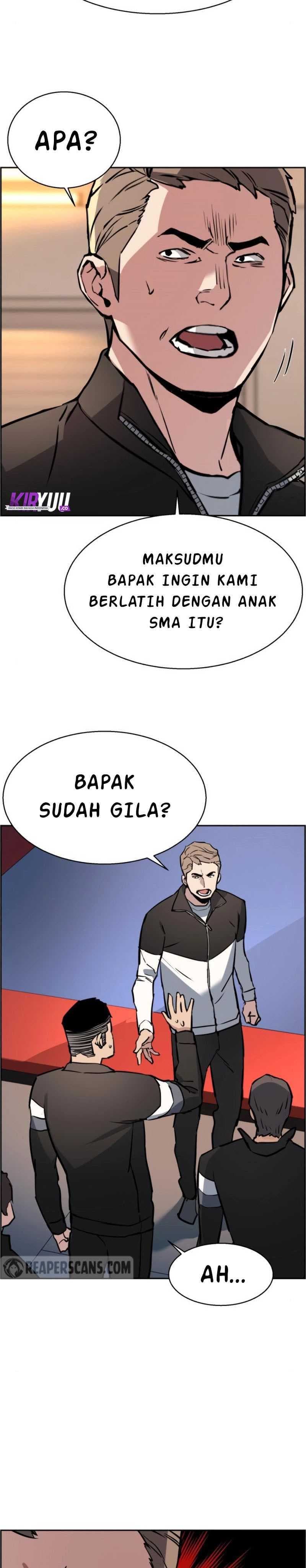 Read Mercenary Enrollment (ID) Manga Online