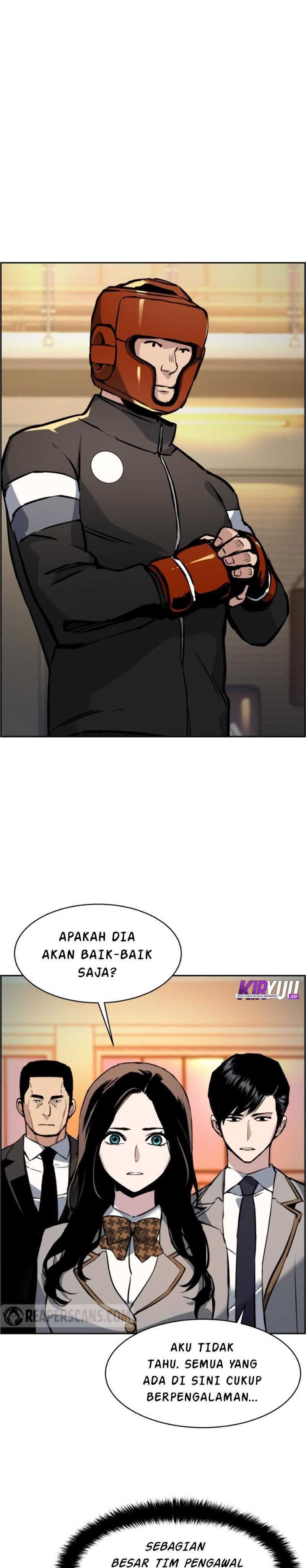 Read Mercenary Enrollment (ID) Manga Online