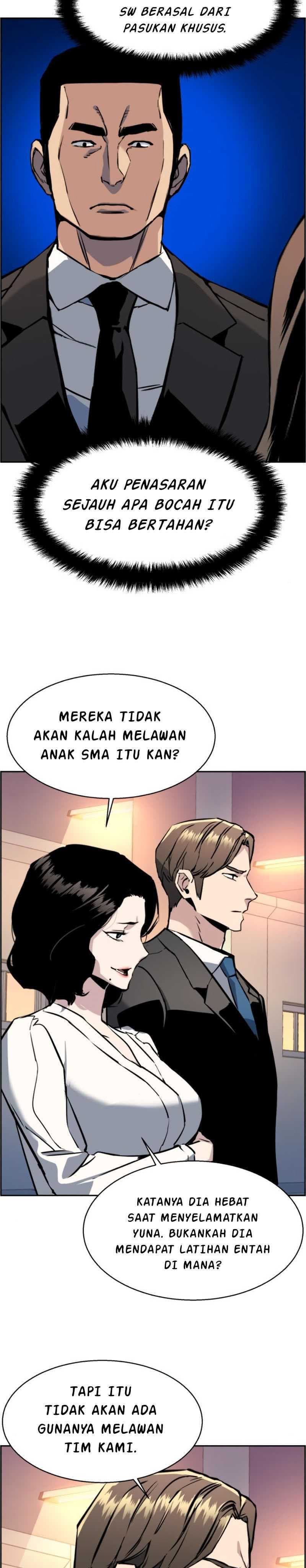 Read Mercenary Enrollment (ID) Manga Online