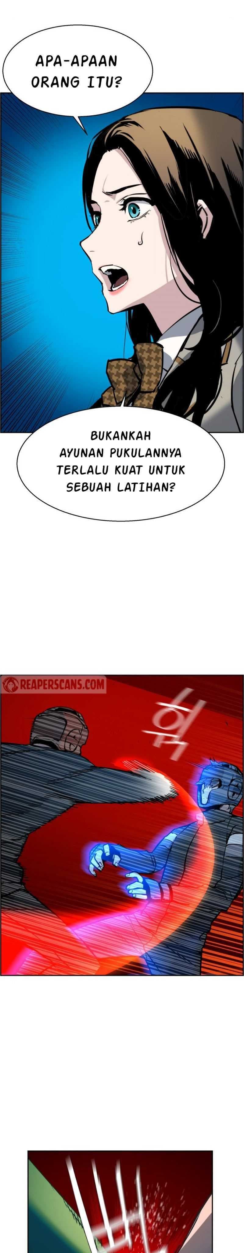 Read Mercenary Enrollment (ID) Manga Online