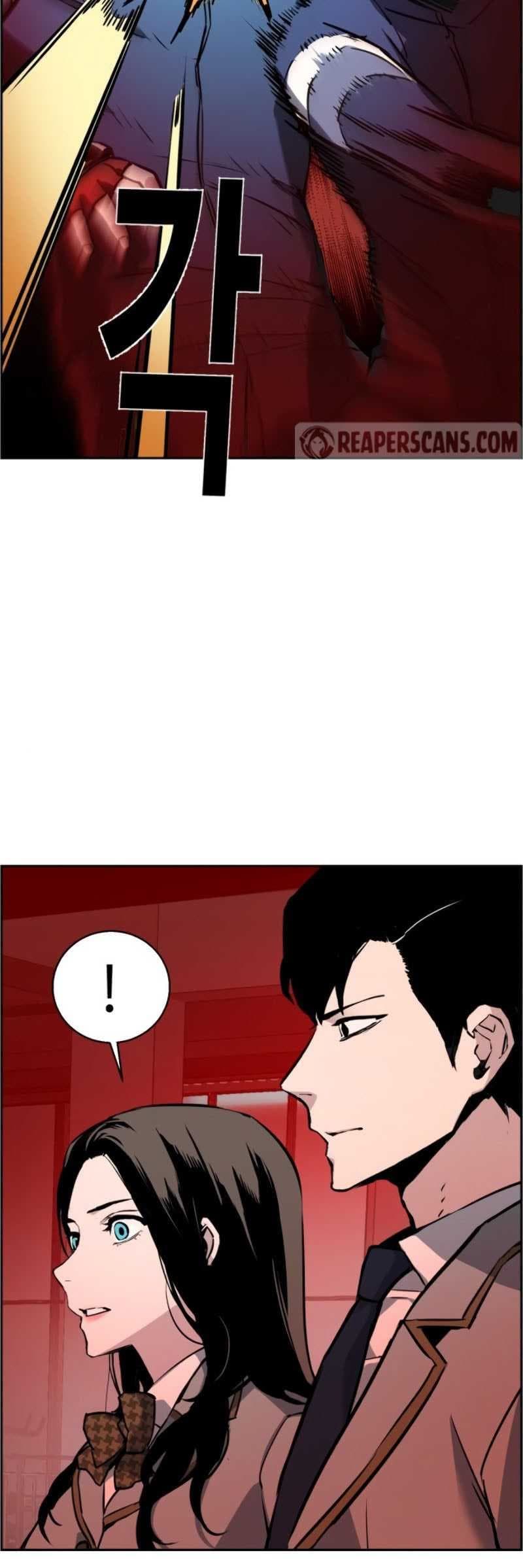 Read Mercenary Enrollment (ID) Manga Online