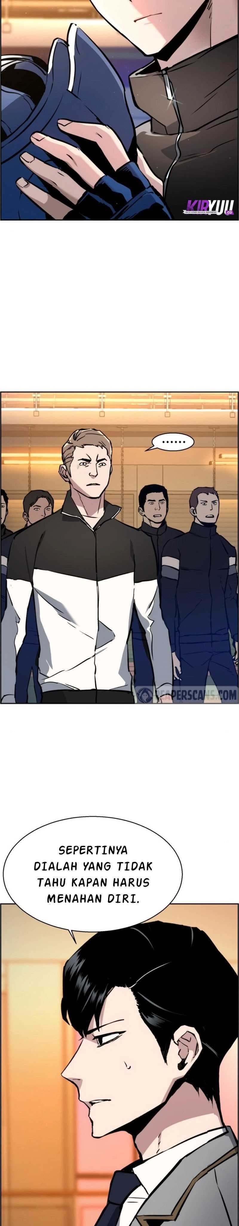 Read Mercenary Enrollment (ID) Manga Online