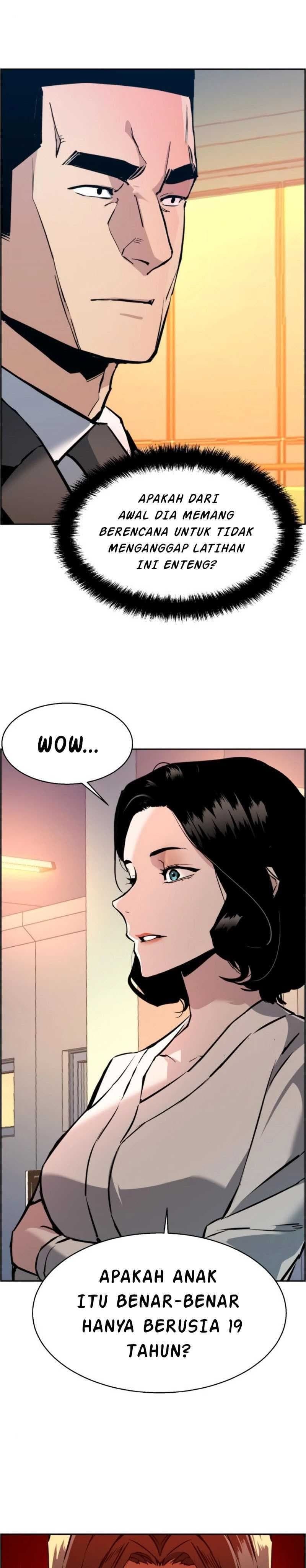 Read Mercenary Enrollment (ID) Manga Online