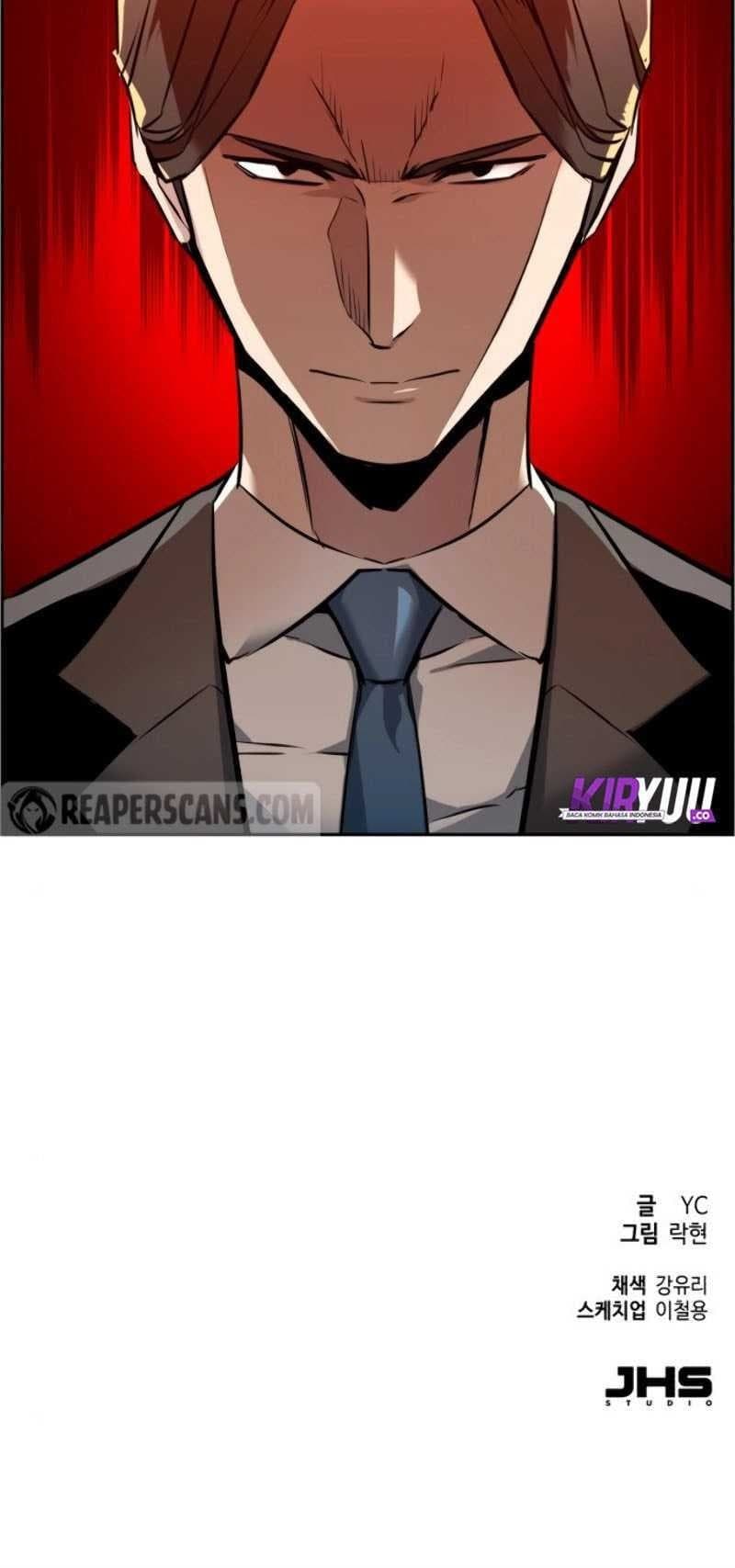 Read Mercenary Enrollment (ID) Manga Online