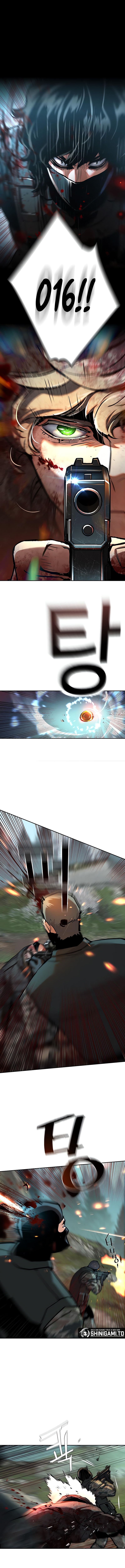 Read Mercenary Enrollment (ID) Manga Online