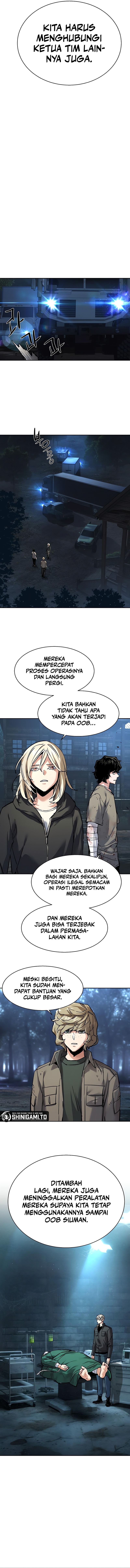 Read Mercenary Enrollment (ID) Manga Online