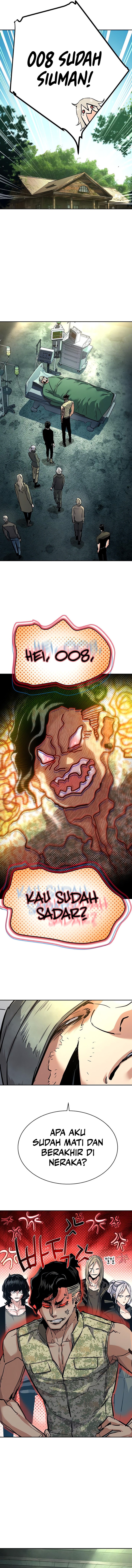 Read Mercenary Enrollment (ID) Manga Online