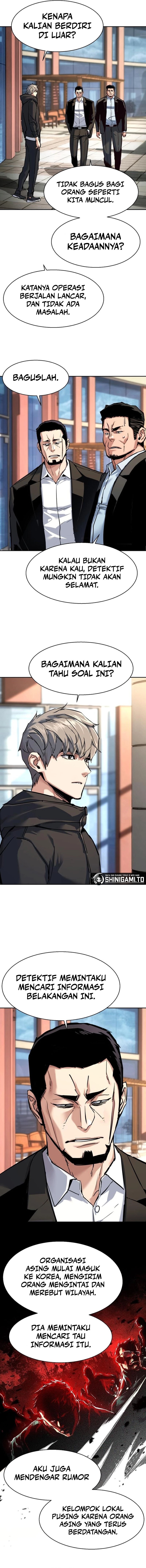 Read Mercenary Enrollment (ID) Manga Online