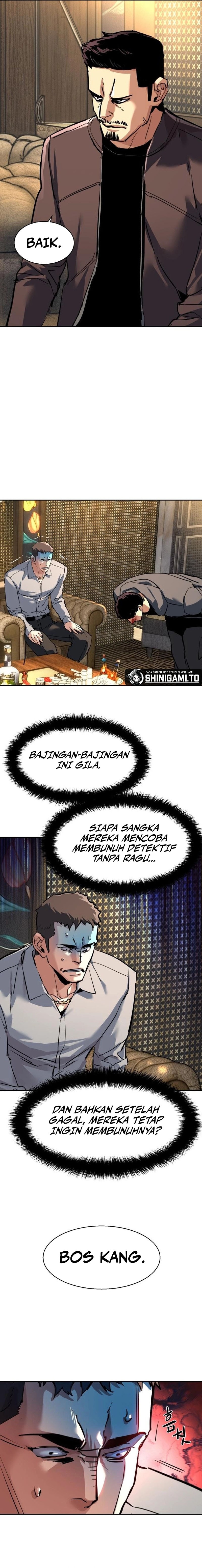 Read Mercenary Enrollment (ID) Manga Online