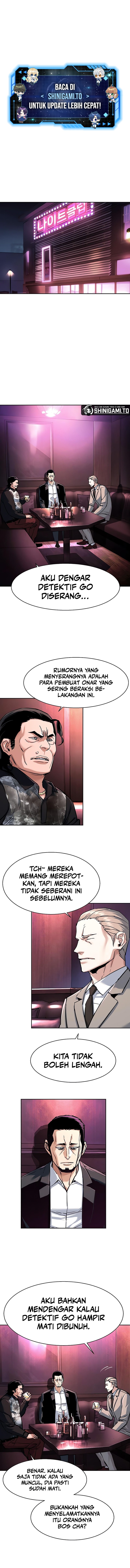 Read Mercenary Enrollment (ID) Manga Online