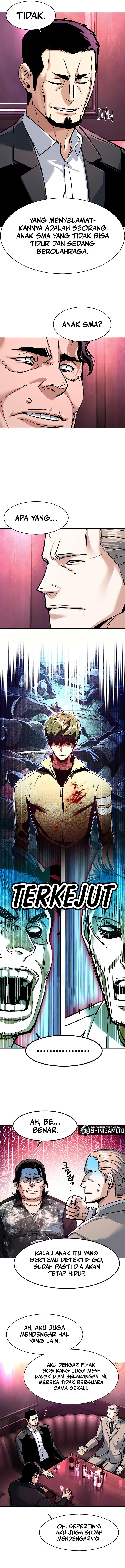 Read Mercenary Enrollment (ID) Manga Online