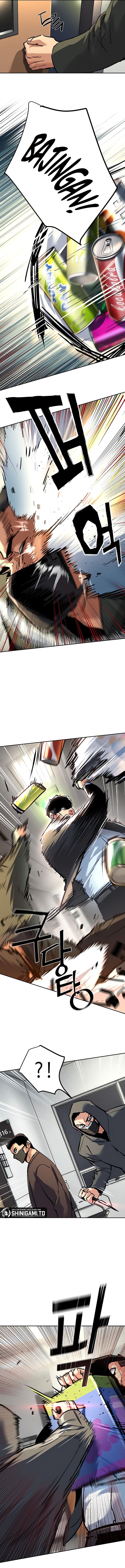 Read Mercenary Enrollment (ID) Manga Online