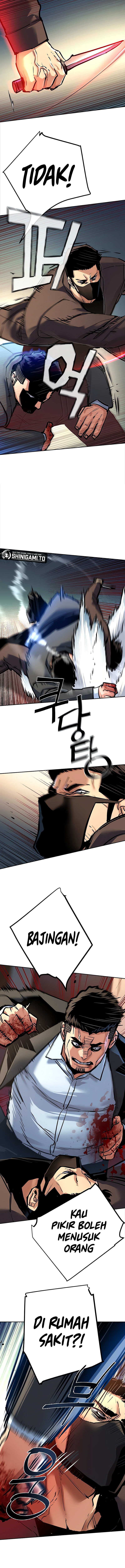 Read Mercenary Enrollment (ID) Manga Online