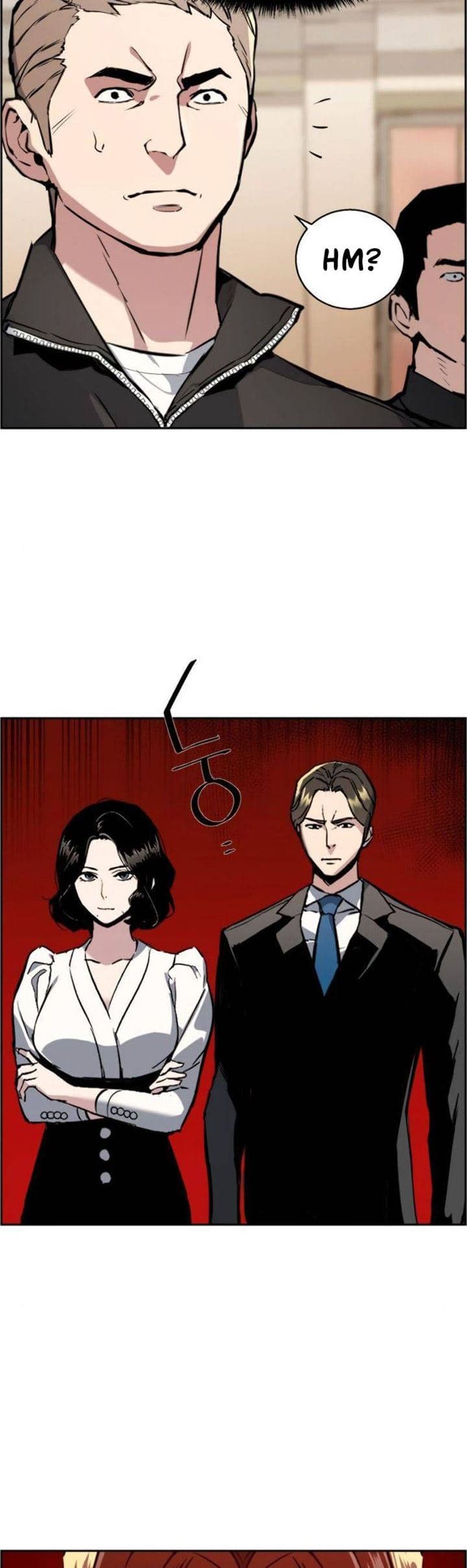 Read Mercenary Enrollment (ID) Manga Online