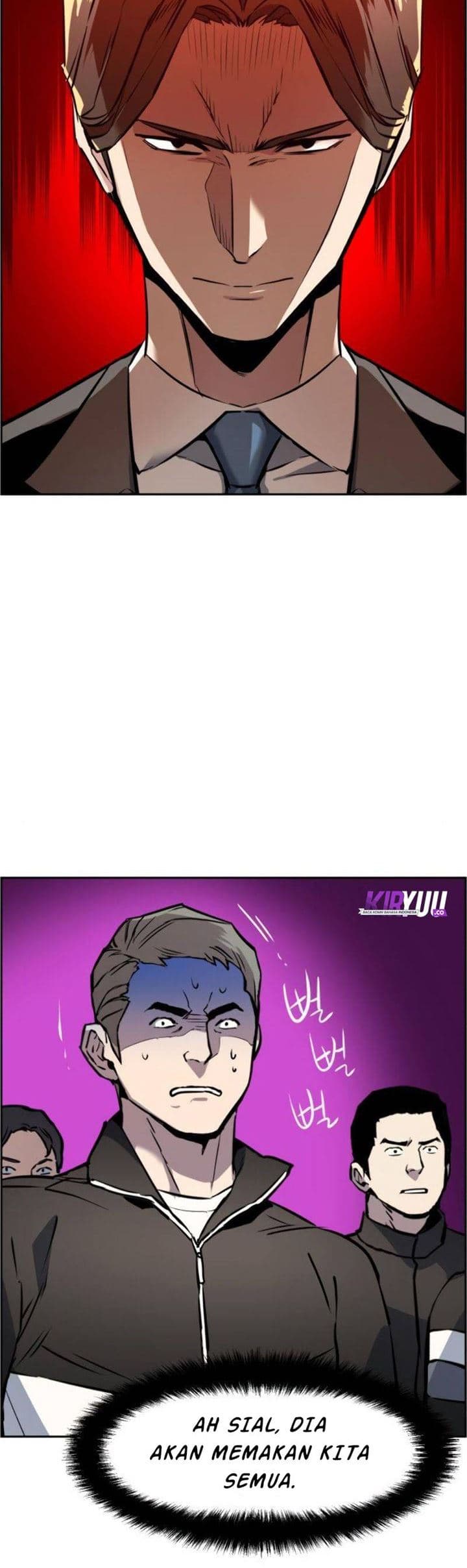 Read Mercenary Enrollment (ID) Manga Online