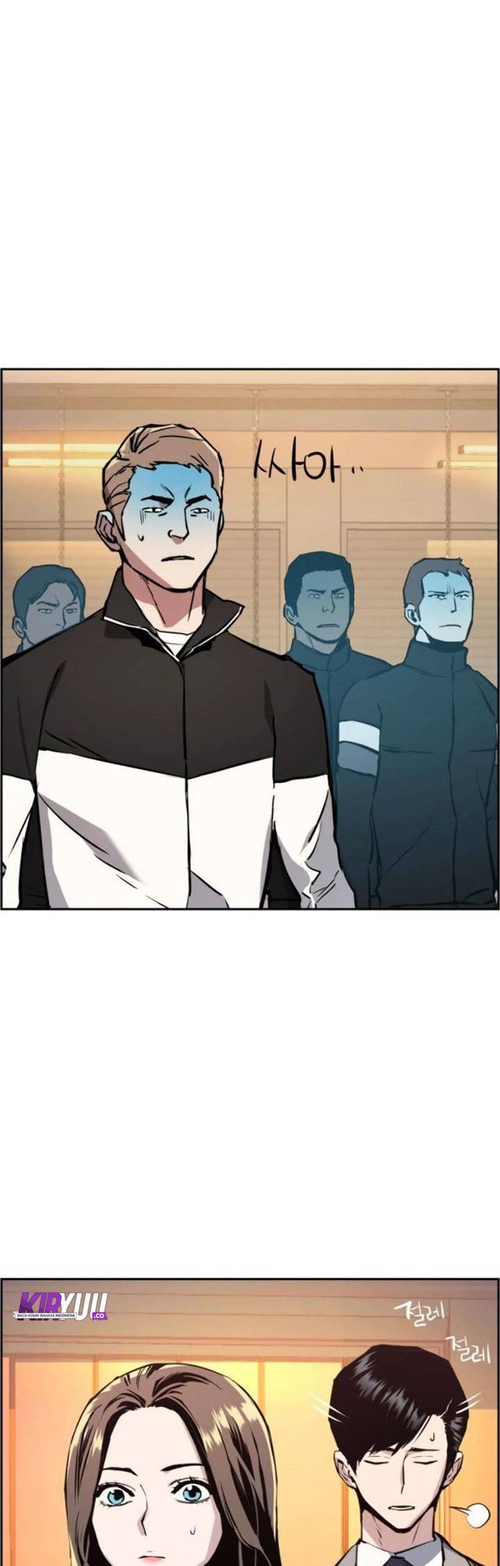 Read Mercenary Enrollment (ID) Manga Online