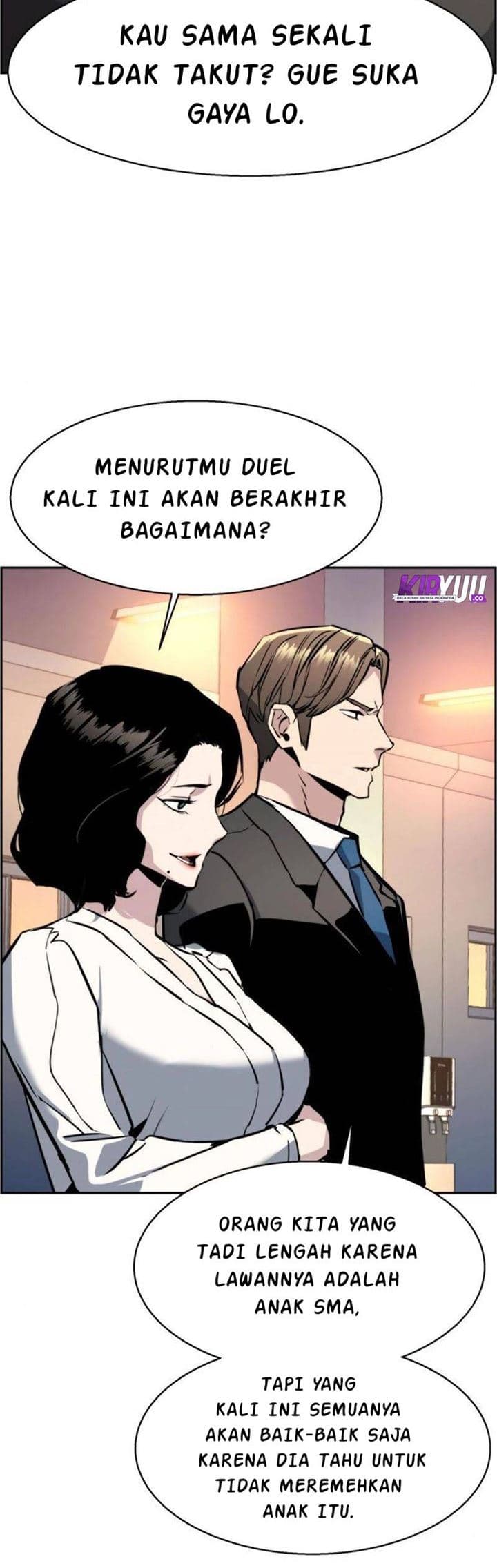 Read Mercenary Enrollment (ID) Manga Online