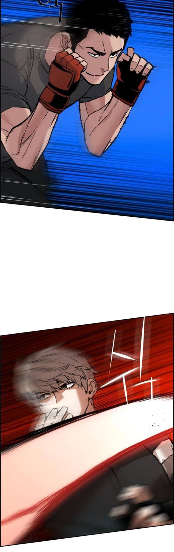 Read Mercenary Enrollment (ID) Manga Online