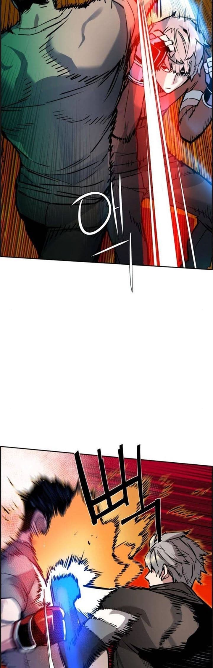 Read Mercenary Enrollment (ID) Manga Online