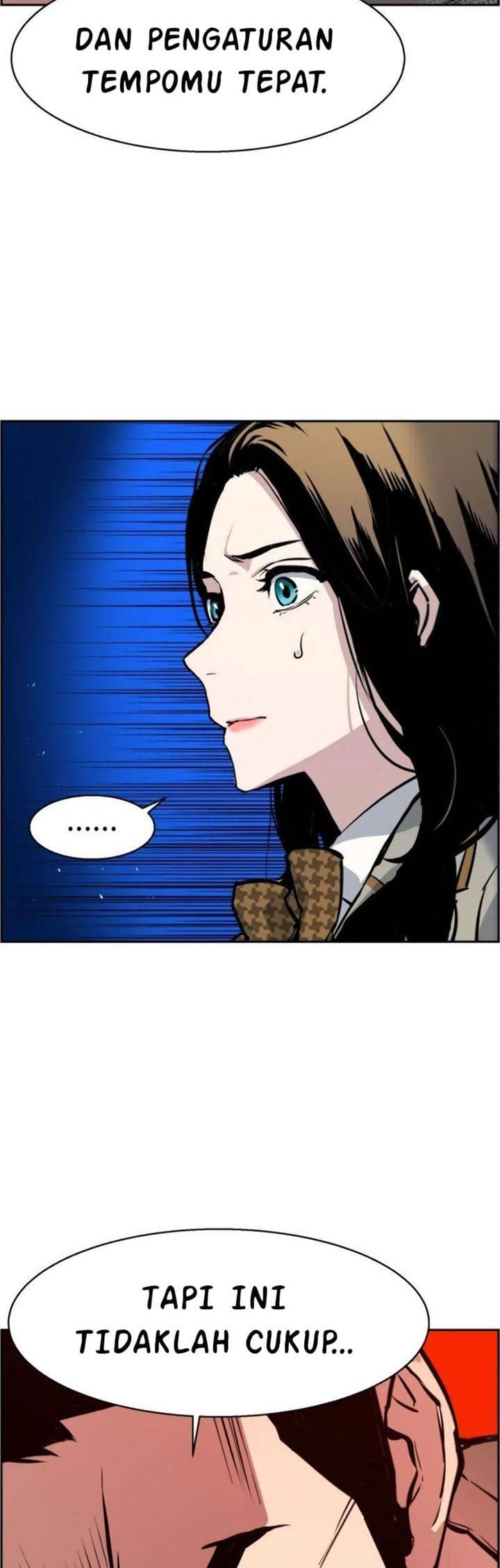 Read Mercenary Enrollment (ID) Manga Online