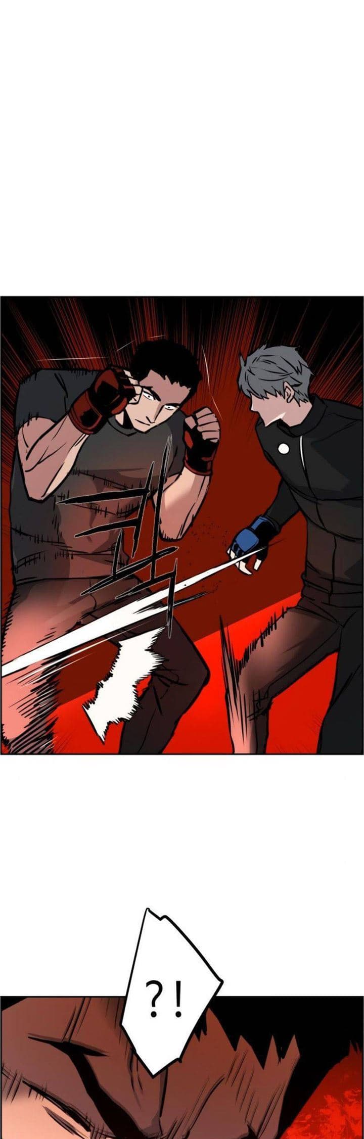 Read Mercenary Enrollment (ID) Manga Online