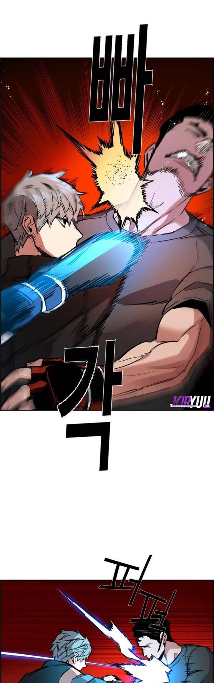 Read Mercenary Enrollment (ID) Manga Online