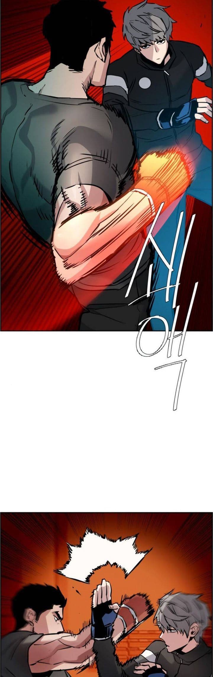 Read Mercenary Enrollment (ID) Manga Online