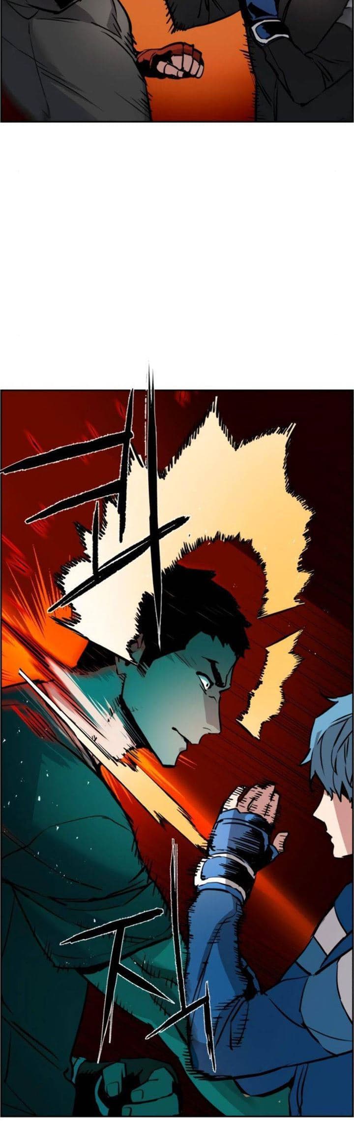 Read Mercenary Enrollment (ID) Manga Online