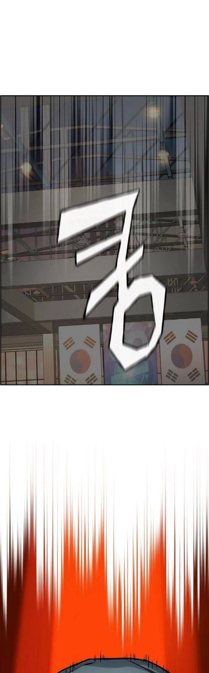 Read Mercenary Enrollment (ID) Manga Online