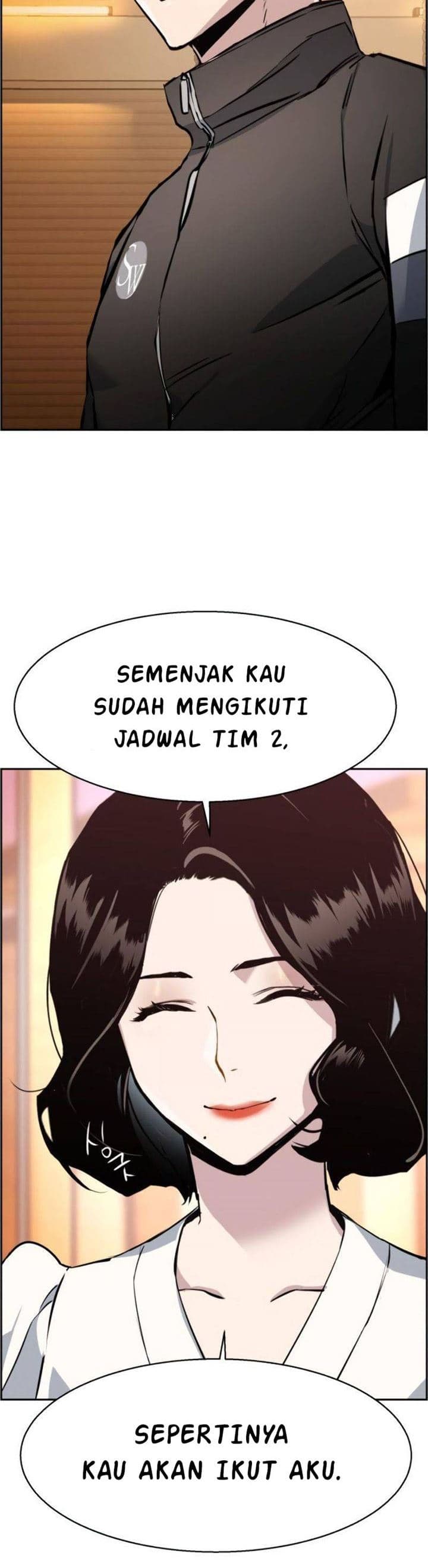 Read Mercenary Enrollment (ID) Manga Online