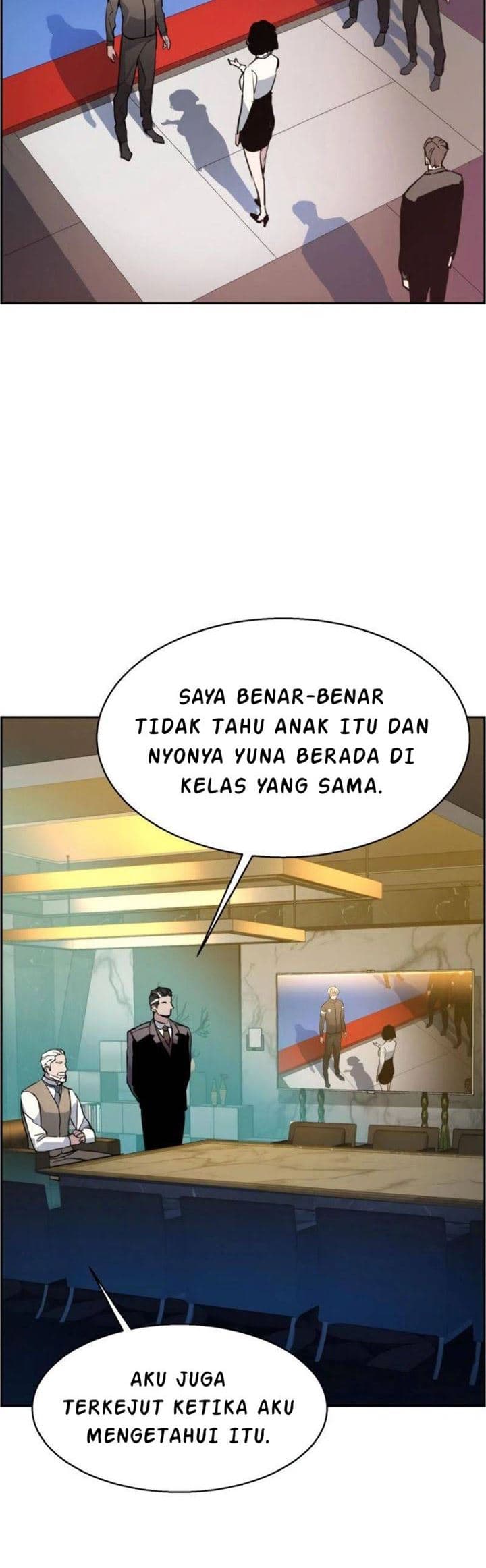 Read Mercenary Enrollment (ID) Manga Online