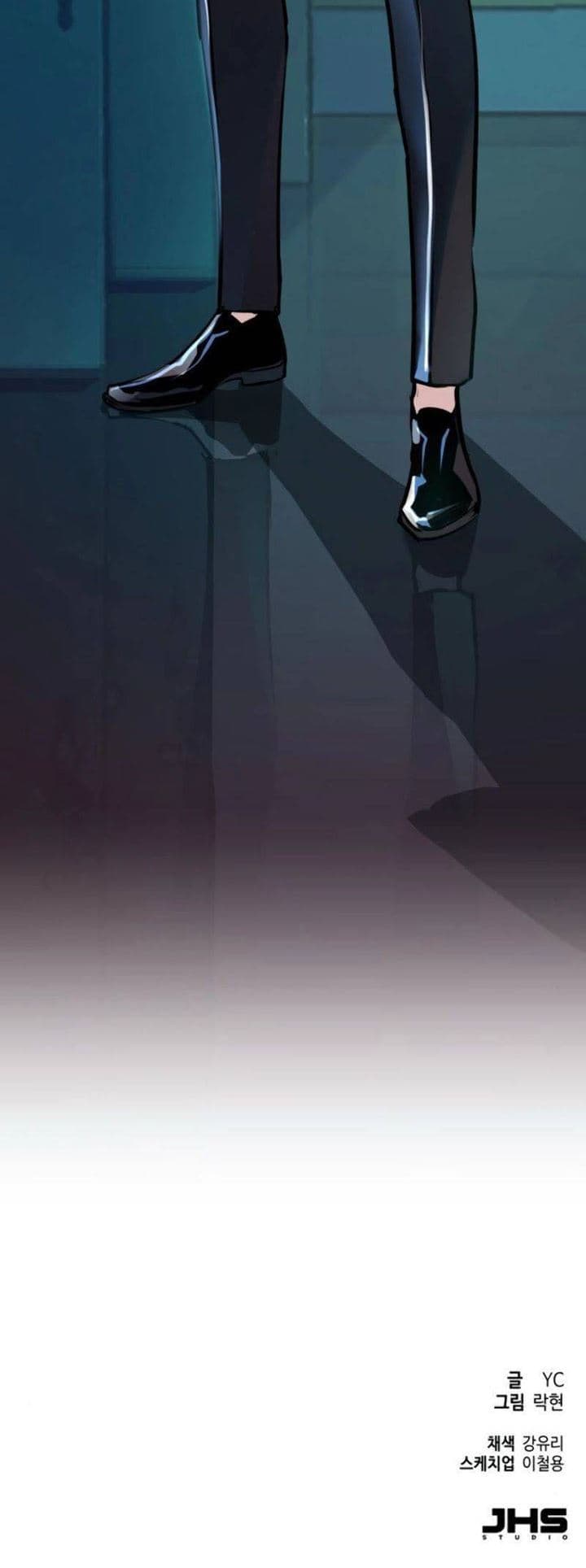 Read Mercenary Enrollment (ID) Manga Online