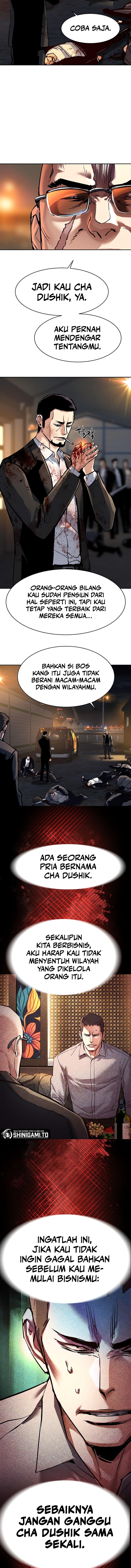 Read Mercenary Enrollment (ID) Manga Online