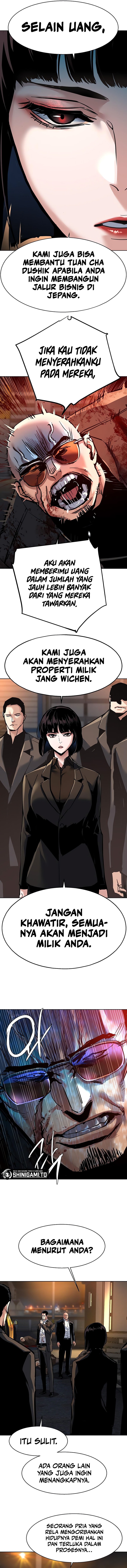 Read Mercenary Enrollment (ID) Manga Online