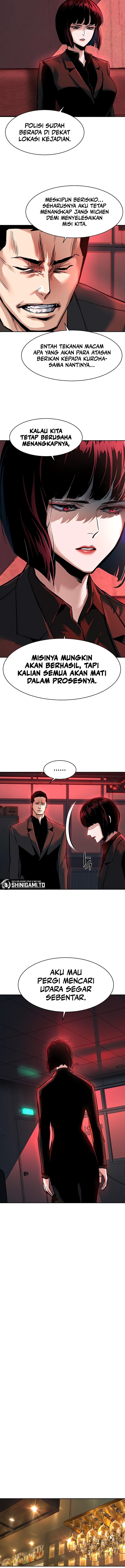 Read Mercenary Enrollment (ID) Manga Online