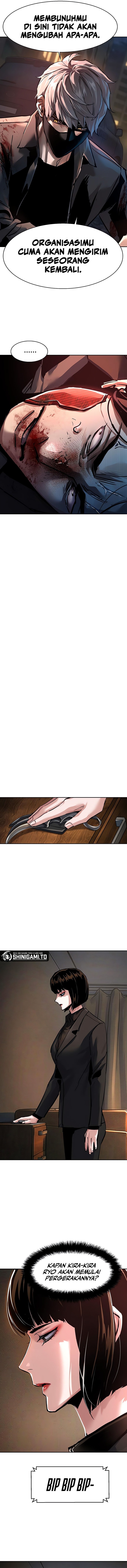 Read Mercenary Enrollment (ID) Manga Online